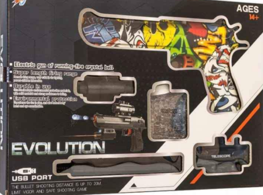 Electric soft ball toygun For Sale