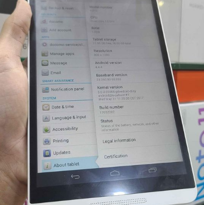 Huawei MediaPad M1 For Sale