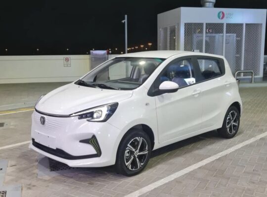 Changan electric 2023 for sale