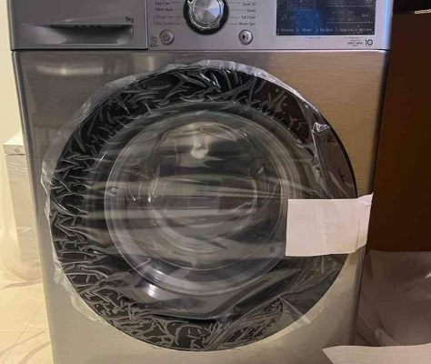 LG DirectDrive 9kg washer with touch panel for sal