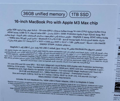 M3 max 36GB RAM 1tb SSD 3 year apple care+ warrant