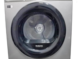 Samsung Dryer 9 kg for sale