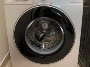 Samsung 8kg washer for sale