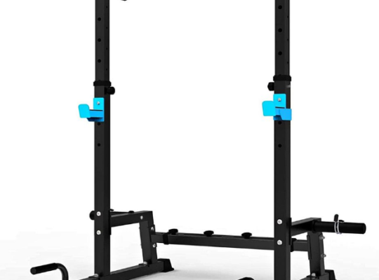 Squat Rack For Sale