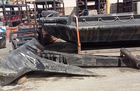 HHP AC-14 ANCHOR for sale