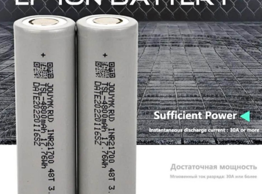 Lithium Lion Batteries Molel For Sale