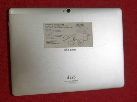 Docomo tab with Sim for sale