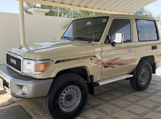 Toyota Land Cruiser coupe 2023 Gcc for sale