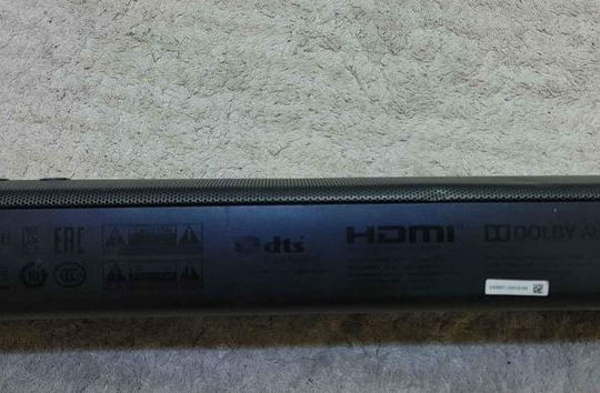 JBL SOUND BAR 5.1 HOME THEATER FOR SALE