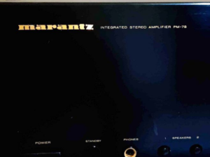 Marantz Stereo Amplifier For Sale