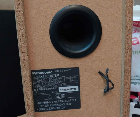 Panasonic speakers for sale - FOLOSY.NET