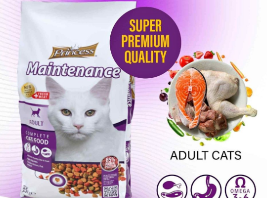 Princess Maintenance Dry Cat Food For Sale