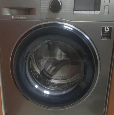 Samsung 8KG washing machine almost new for sale