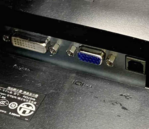 DELL 22″ LED Monitor Model : P2212HB For Sale