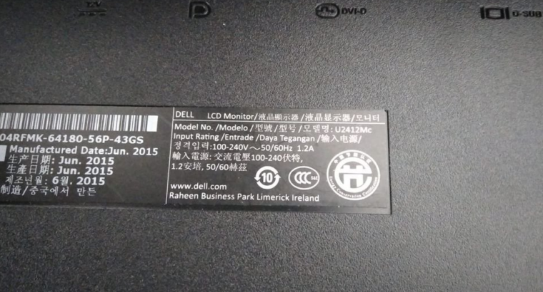 Dell U2412Mc 24″ Widescreen Full HD LED Monitor Fo