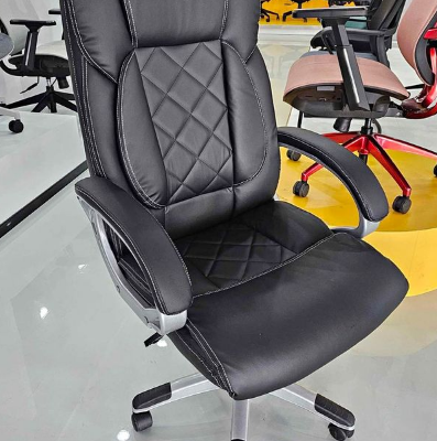 leather Executive Office Chair For Sale