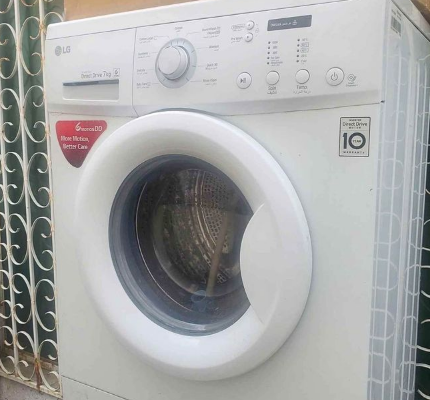 LG Washing Machine 7kg For Sale