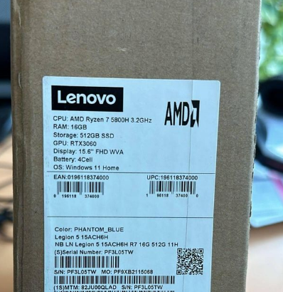 Lenovo gaming laptop for sale