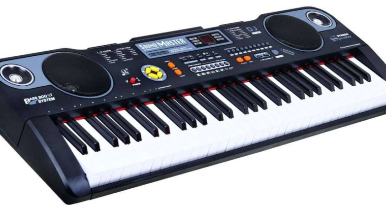 The Multifunctional Educational Paino Keyboard For