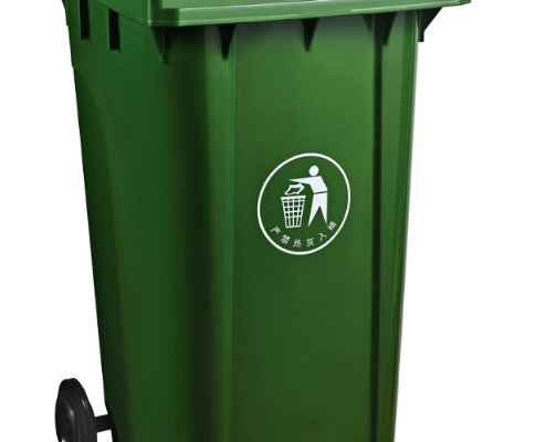 Aksonz Plastic Garbage Bin with wheel and pedal Fo