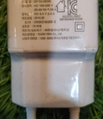 Samsung charger For Sale