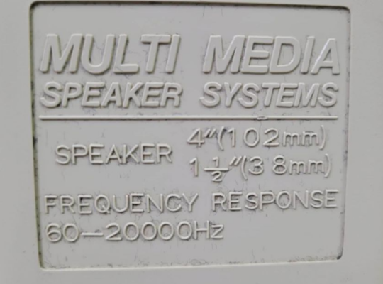 Studio Multi Media speaker system in excellent con