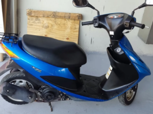 Suzuki 50 cc 2021 for sale