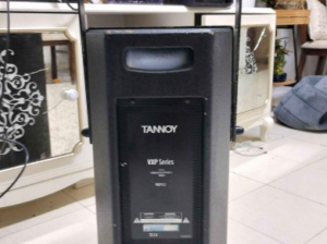 Tannoy VXP 8.2 8″ Dual Concentric Loudspeaker For
