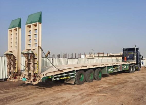 LowBed Trailer 2023 -for sale