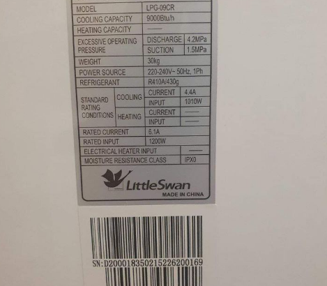 LITTLE SWAN 1*Ton PORTABLE AIR CONDITIONER