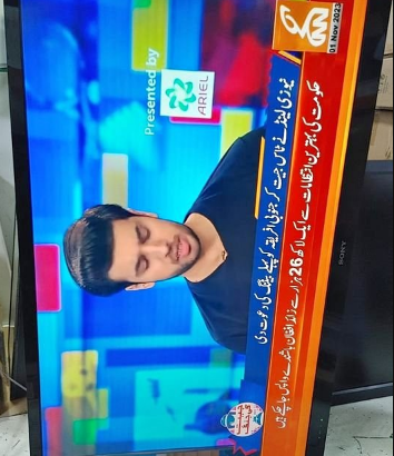 ANDROID TV SONY FOR SALE