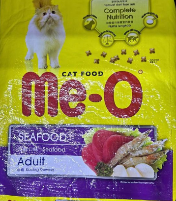 Cat MeO available 7 kgs pack Seafood For Sale