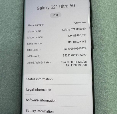 Samsung Galaxy s21 ultra 5G For Sale