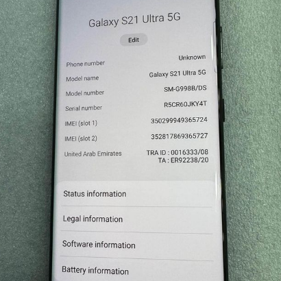 Samsung Galaxy s21 ultra 5G For Sale
