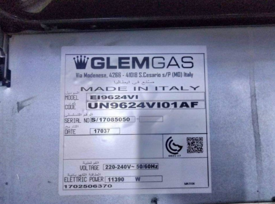 Glemgas Electric Cooker For Sale