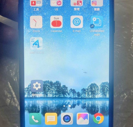 LG K10 POWER DUAL SIM For Sale
