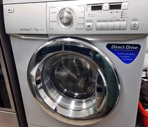 LG wash & dry 7 / 4 kg washing machine for sale