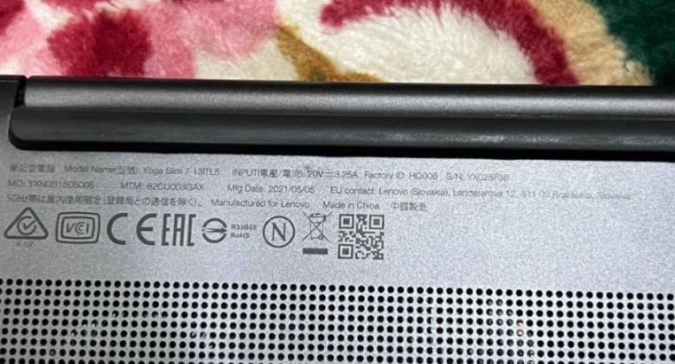 Lenovo Yoga Slim 7 13ITL5 – i5 11th Gen – Win11 Fo