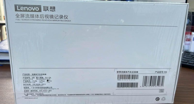 Lenovo dash cam 4k for sale