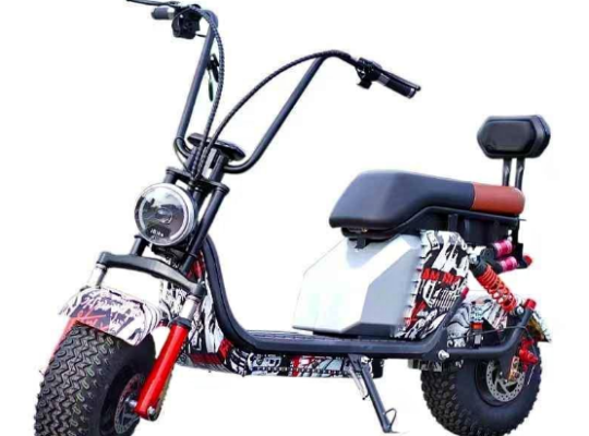 Madim Harley 2024 For Sale