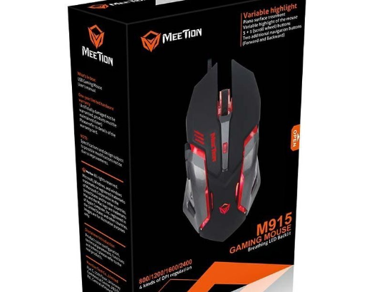 Meetion M915 Best Gaming Mouse For Sale
