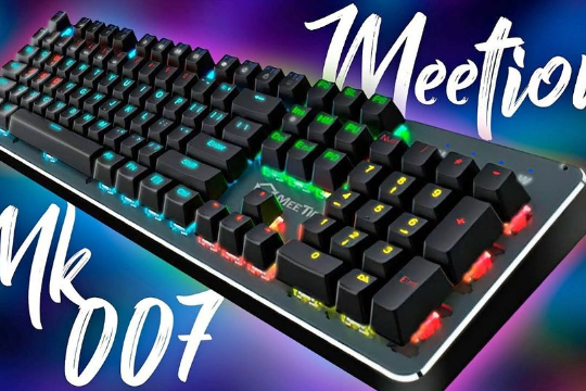 Meetion Mechanical Gaming Keyboard Mk007 For Sale