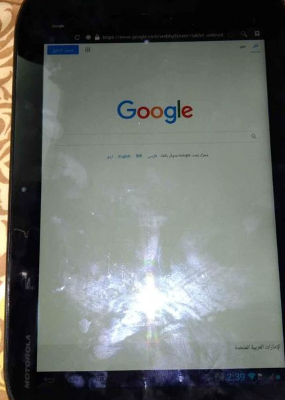 Tablet motorola 10″ with original charger for sale