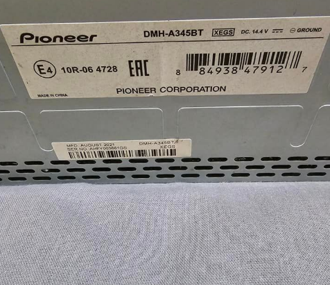 Pioneer Car Stereo For Sale