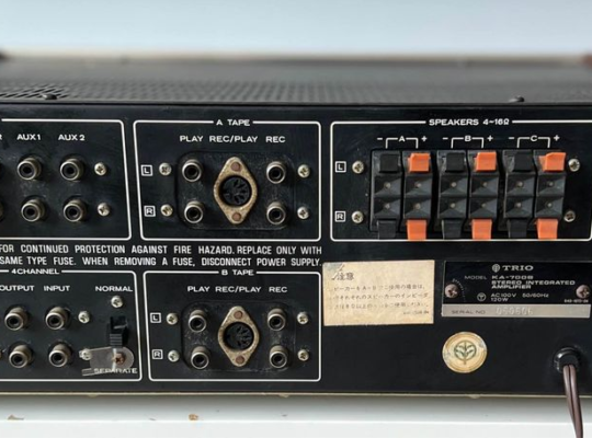 Rare TRIO solid state stereo amplifier for sale