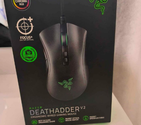 Razer deathadder v2 mouse for sale