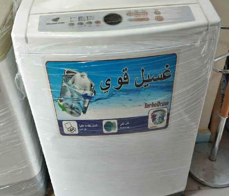 Samsung washing machines 12 kg for sale