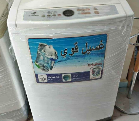 Samsung washing machines 12 kg for sale