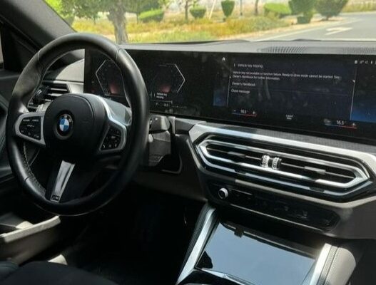 BMW 230i M full option in perfect condition 2023