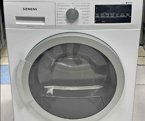 Siemens brand iq500 drayer for sale